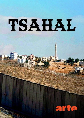 Regarder Tsahal, l’armée israélienne à l’épreuve en streaming complet