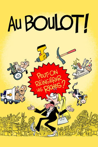 Regarder Au boulot ! en streaming complet