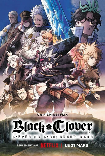 Regarder Black Clover : L'épée de l'empereur-mage en streaming complet