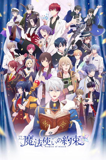 Regarder Promise of Wizard en streaming complet