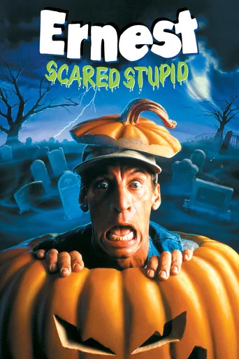 Regarder Ernest à la chasse aux monstres en streaming complet