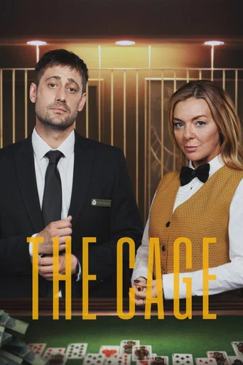 Regarder The Cage - Saison 1 en streaming complet