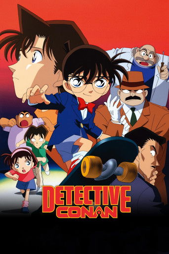 Regarder Detective Conan en streaming complet