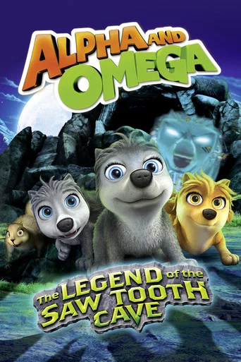Regarder Alpha et Oméga 4 : La Légende de la caverne hantée en streaming complet