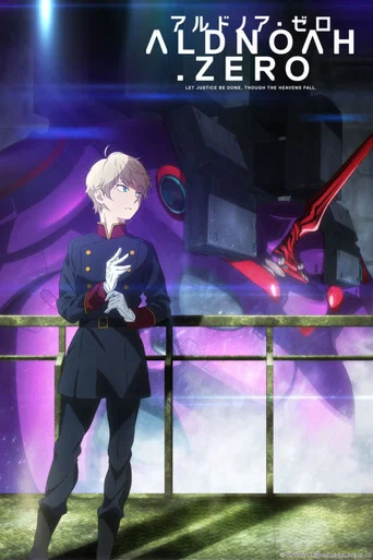 Regarder Aldnoah.Zero en streaming complet