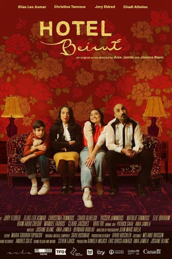 Regarder Hôtel Beyrouth en streaming complet