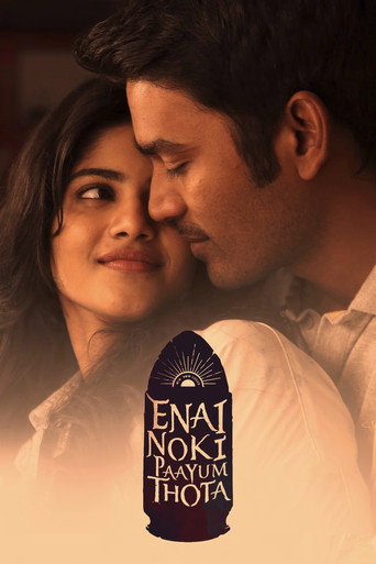 Regarder Enai Noki Paayum Thota en streaming complet