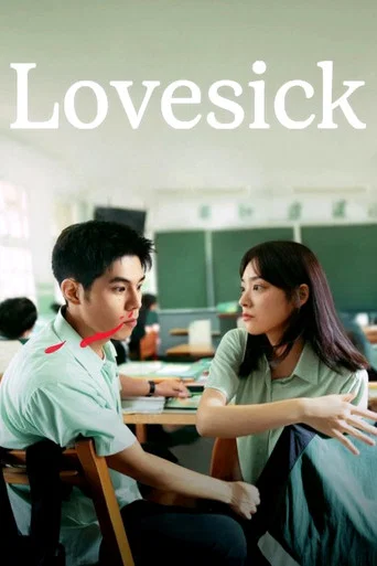Regarder Lovesick en streaming complet