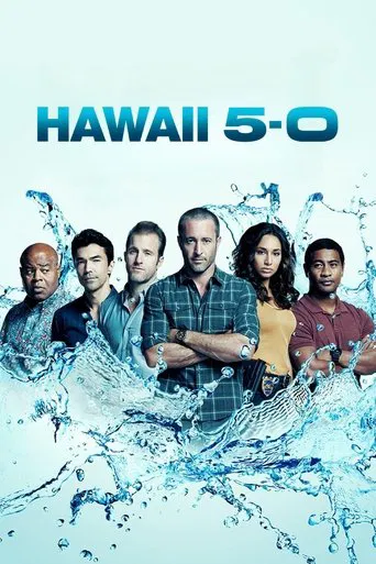 Regarder Hawaii Five-0 - Saison 5 en streaming complet