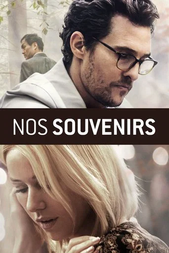 Regarder Nos souvenirs en streaming complet