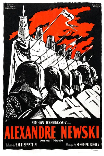 Regarder Alexandre Nevski en streaming complet