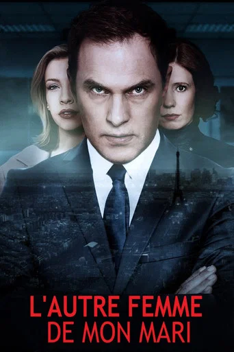 Regarder L'autre femme de mon mari en streaming complet
