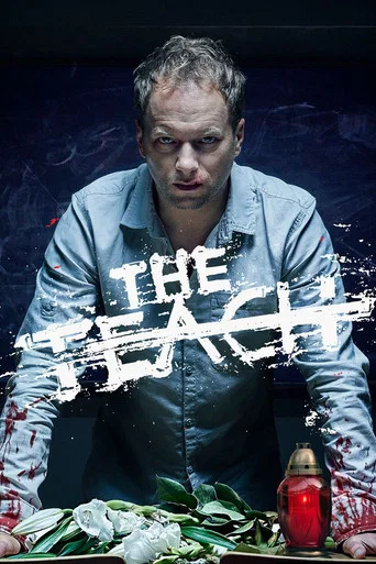 Regarder The Teach - Saison 1 en streaming complet
