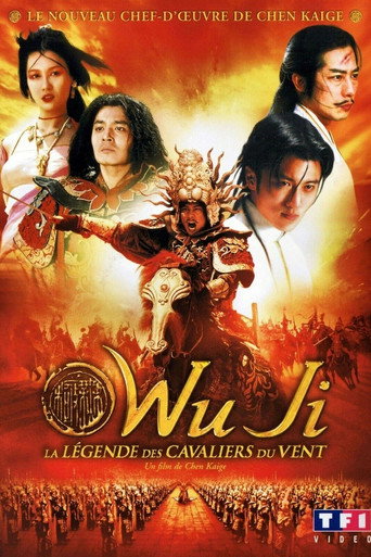 Regarder Wu ji, la légende des cavaliers du vent en streaming complet