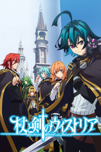 Regarder Wistoria: Wand and Sword en streaming complet