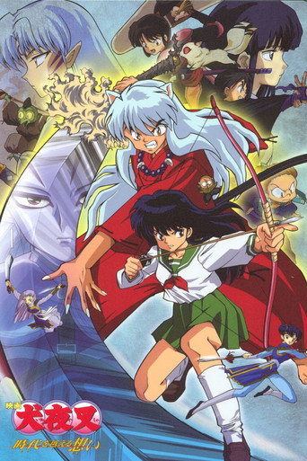 Regarder InuYasha, film 1 - Au-delà du temps en streaming complet