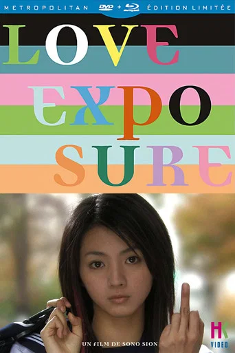 Regarder Love Exposure en streaming complet