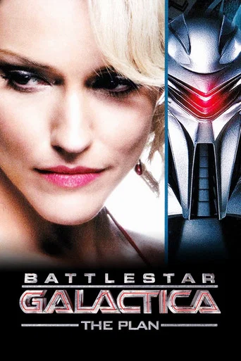 Regarder Battlestar Galactica : The Plan en streaming complet