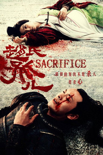 Regarder Sacrifice en streaming complet