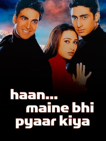 Regarder Haan Maine Bhi Pyaar Kiya en streaming complet