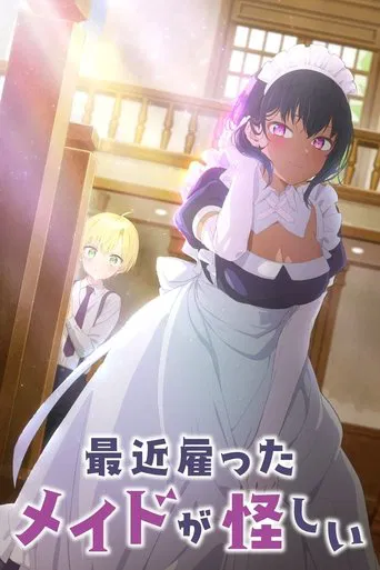 Regarder The Maid I Hired Recently Is Mysterious en streaming complet