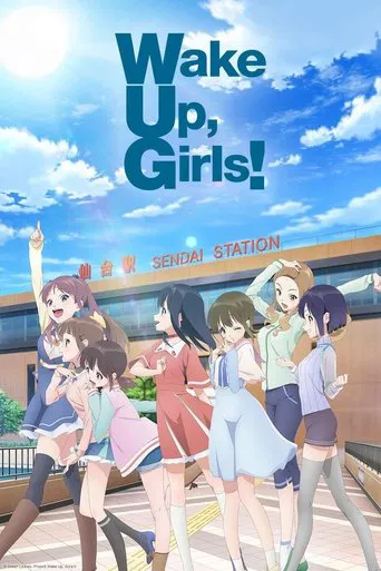Regarder Wake Up, Girls! en streaming complet