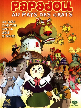 Regarder Papadoll au pays des chats en streaming complet