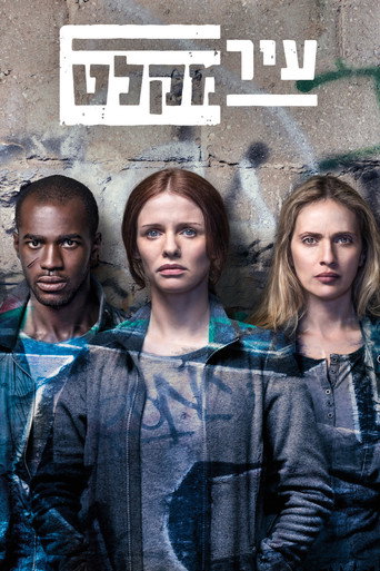 Regarder Asylum City en streaming complet