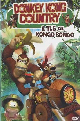 Regarder Donkey Kong Country en streaming complet