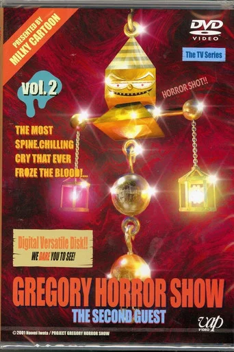 Regarder GREGORY HORROR SHOW - Saison 1 en streaming complet