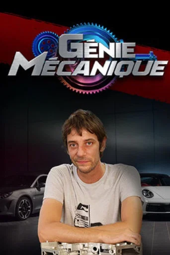 Regarder Génie mécanique en streaming complet