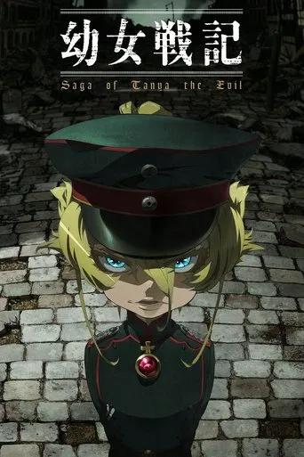 Regarder Saga of Tanya the Evil - Saison 2 en streaming complet
