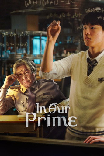 Regarder In Our Prime en streaming complet