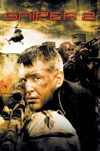 Regarder Sniper 2 en streaming complet