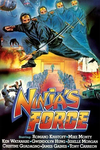 Regarder Ninja's Force en streaming complet