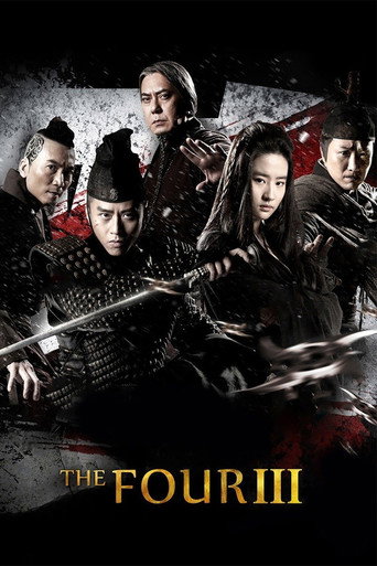 Regarder The Four 3 en streaming complet